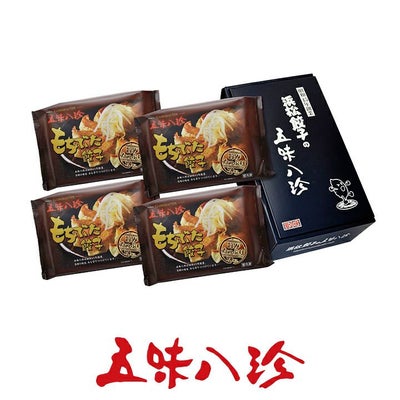 五味八珍浜松餃子ギフトセット | 遠鉄ストア ネット通販