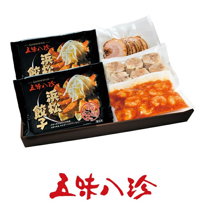 五味八珍浜松餃子・中華惣菜ギフトセット | 遠鉄ストア ネット通販