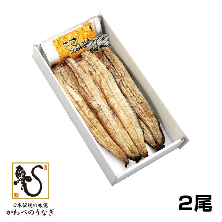 日本ハム本格派ハムギフトNH－519 | 遠鉄ストア ネット通販